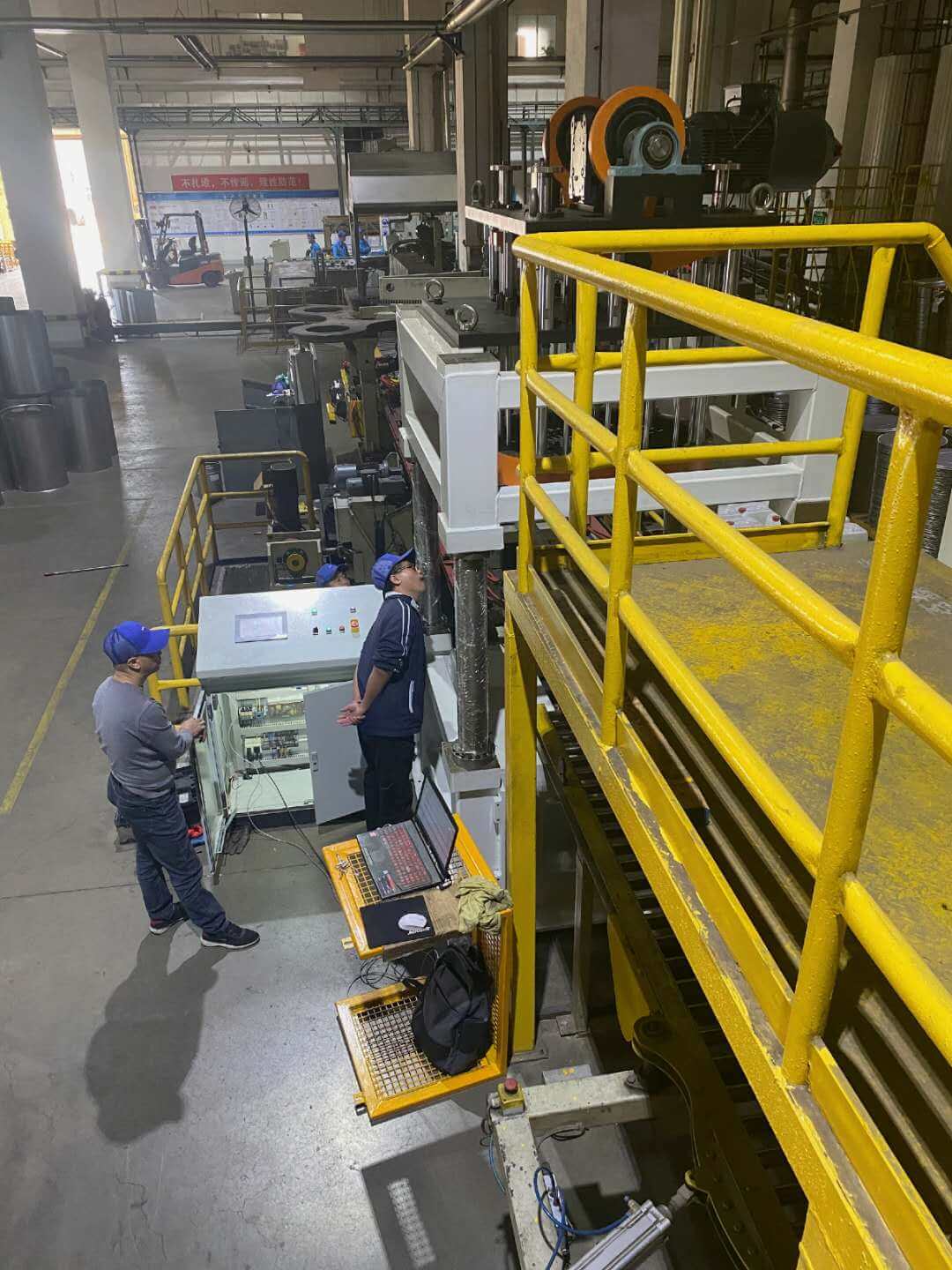 【Working News】New Green successfully completed the installation and commissioning of the Tianjin COFCO High-efficiency Vertical Neck Retractor Project