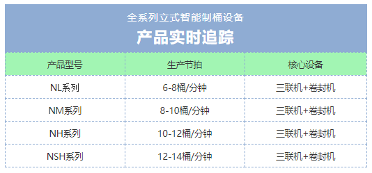 微信图片_20210305093932.png