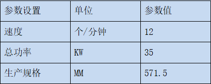 微信图片_20210726143148.png