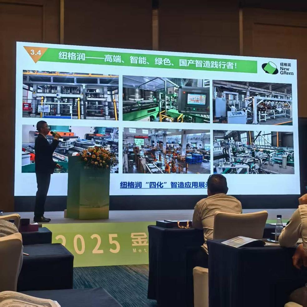 eb50ecc116c2e6a75f366618e7dfdaba